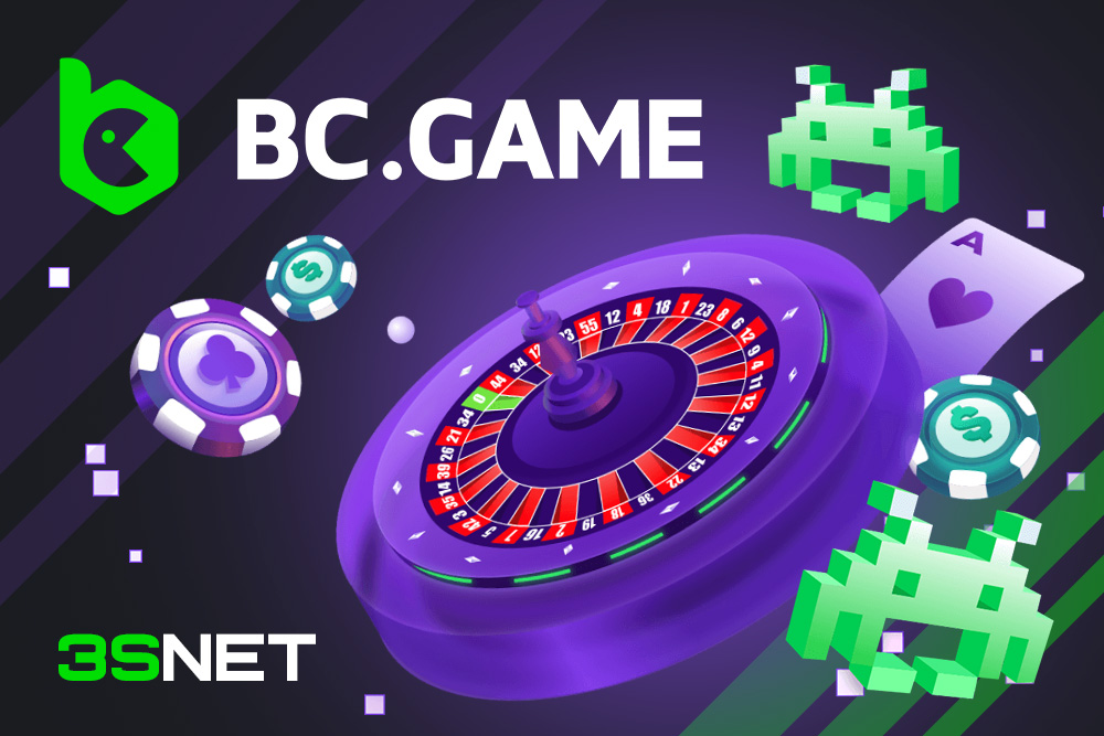 Unlocking the Best Bonuses on BC.Game